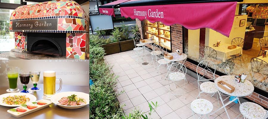 Harmony Garden